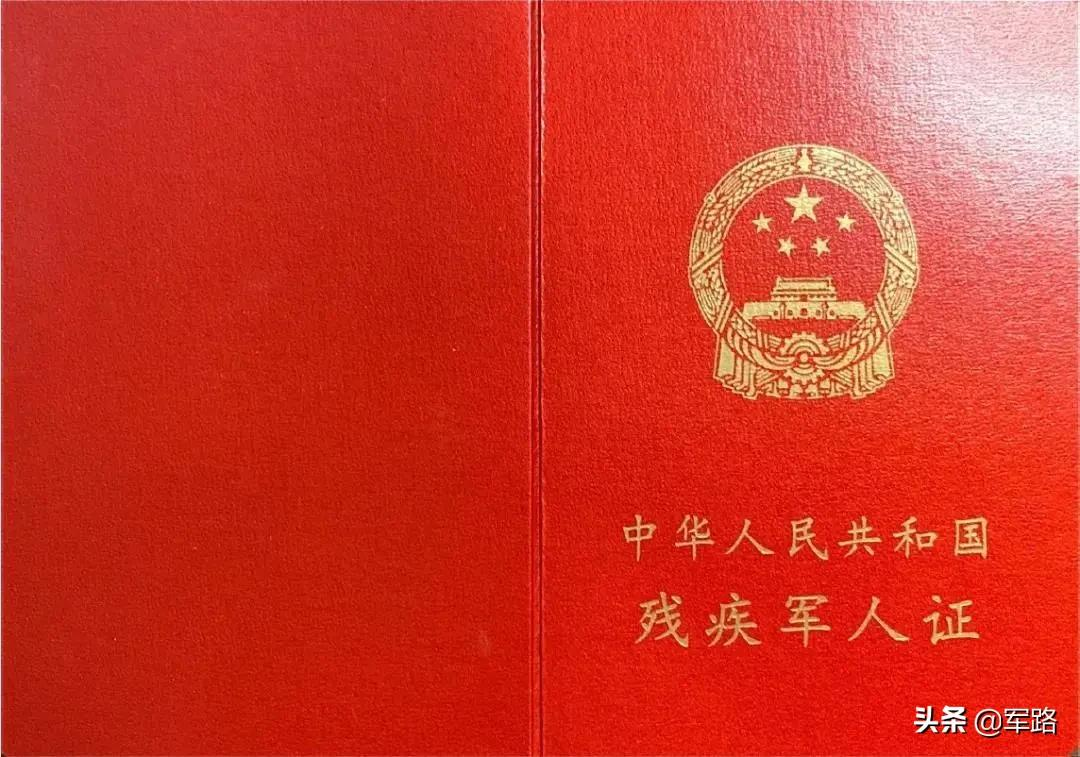 八一建军节！祝所有现役、退役军人，节日快乐