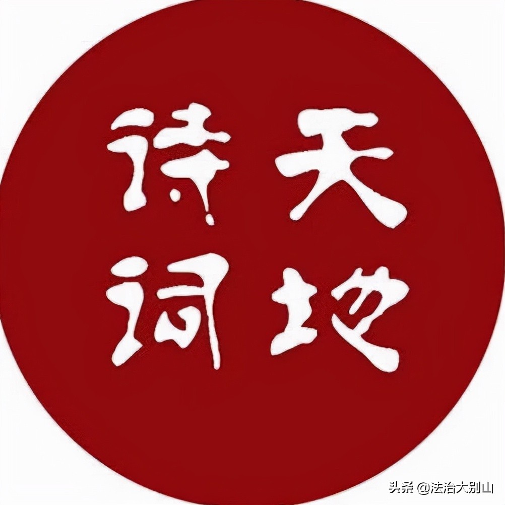 九一八丨勿忘国耻，强我中华！