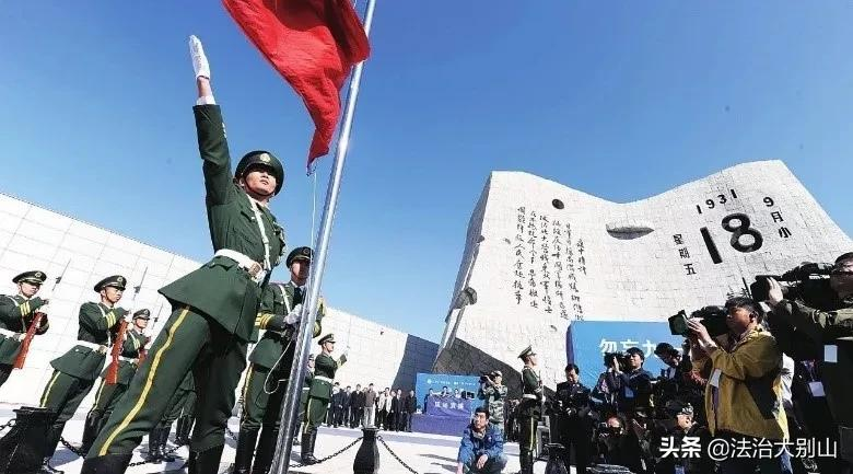 九一八丨勿忘国耻，强我中华！