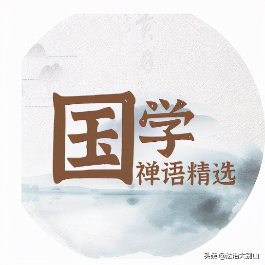 九一八丨勿忘国耻，强我中华！