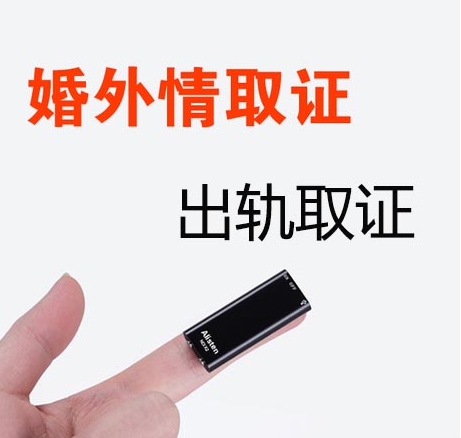 沈阳侦探调查婚姻取证公司哪家正规