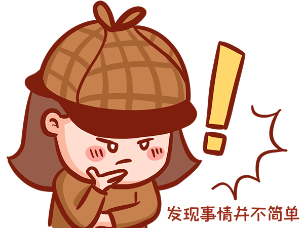 沈阳私家侦探,沈阳私人侦探,沈阳私家侦探公司出现事并不简单